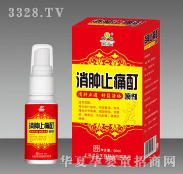 ����Ԫ���[ֹʹ������