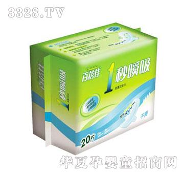 ������һ��˲���l����YM2011