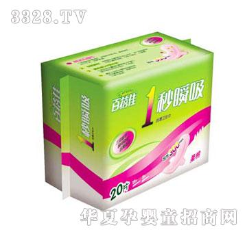 ������һ��˲���l����YM2012