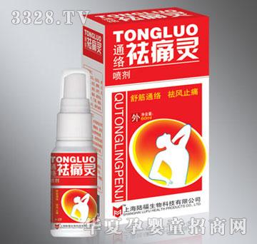 ����Ԫͨ�j��ʹ�`