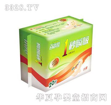 ������һ��˲���l����YM2013