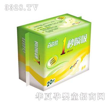 ������һ��˲���l����YM2014