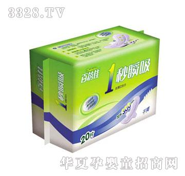 ������һ��˲���l����YM2015