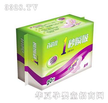 ������һ��˲���l����YM2016