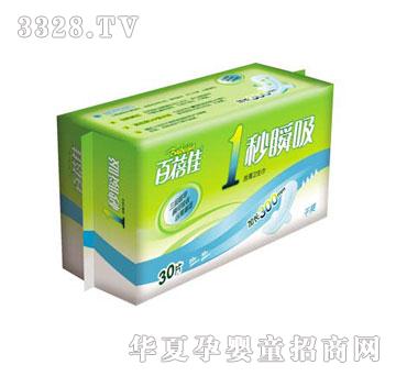 ������һ��˲���l����YM3011