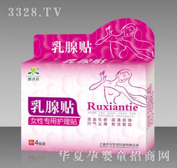 ����Ԫ�����N