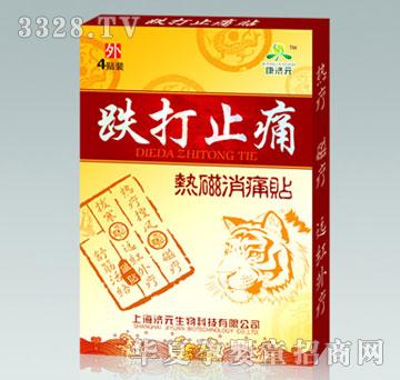 ����Ԫ����ֹʹ�����ʹ�N