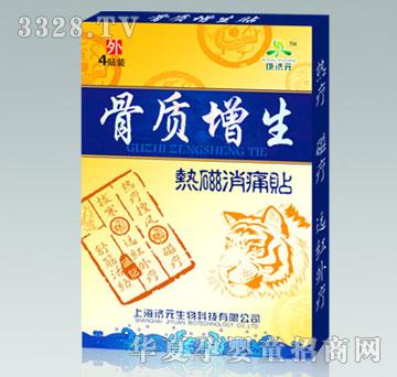 ����Ԫ���|���������ʹ�N