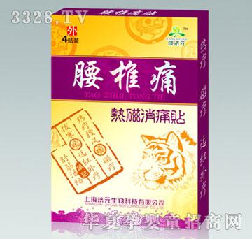 ����Ԫ��׵ʹ�����ʹ�N