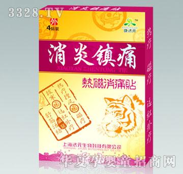 ����Ԫ�����ʹ�N