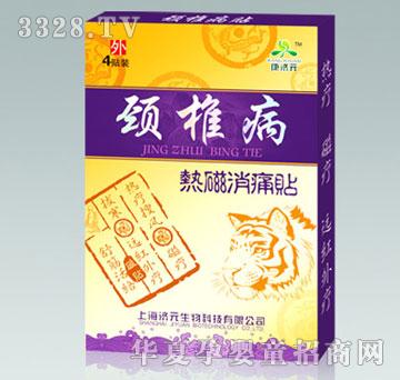 ����Ԫ�i׵�������ʹ�N