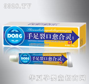 ����Ԫ�����ѿ������`