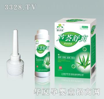 ����Ԫ�J�C��ˬ�ݱ�ϴҺ