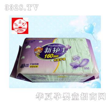 ����Ԋ���o(h��)ʿ�o(h��)�|40Ƭ