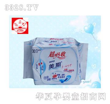 ����Ԋ�����o(h��)�|