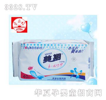 ����Ԋ�����o(h��)�|40Ƭ