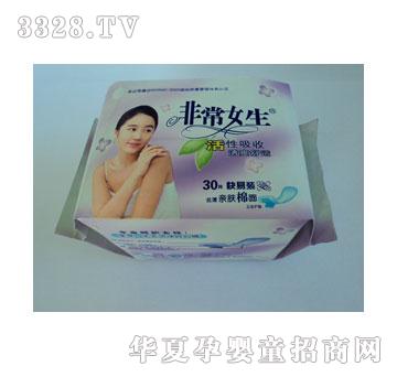 ����Ԋ30Ƭ�H�w����