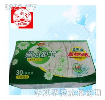 ����Ԋ�N���o(h��)ʿ�M�ϾW(w��ng)30Ƭ