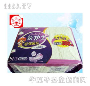 ����Ԋ���o(h��)ʿ