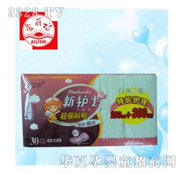 ����Ԋ���o(h��)ʿ�M��30Ƭ��