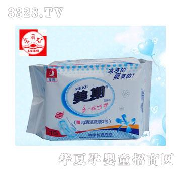 ����Ԋ�����l(w��i)����10Ƭ