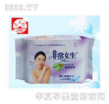 ����Ԋ�ǳ�Ů���l(w��i)����30Ƭ