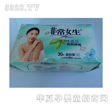 ����Ԋ�ǳ�Ů��30Ƭ�M���b�H�w����