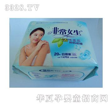 ����Ԋ�ǳ�Ů��20Ƭ�����b