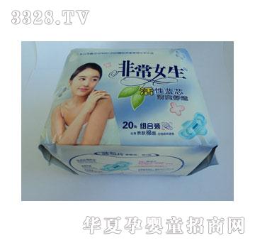 ����Ԋ�ǳ�Ů��20Ƭ�M���b�H�w����