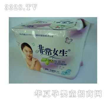 ����Ԋ�ǳ�Ů��20Ƭ�����b�H�w����