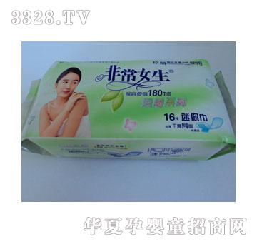 ����Ԋ�ǳ�Ů��16Ƭ�������ˬ�W(w��ng)��