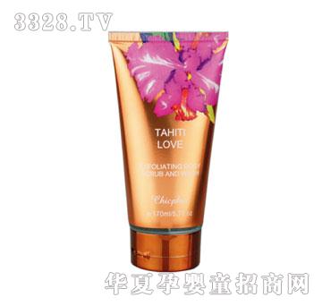 ٻ��SG053-1