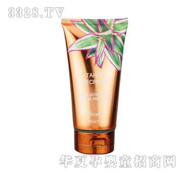 ٻ��SG053-2