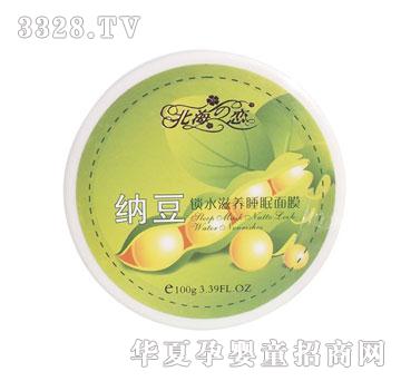 ����֮�ټ{���iˮ���B˯����Ĥ