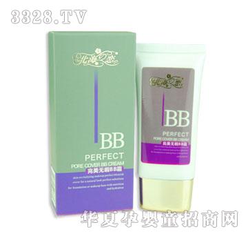 ����֮�������o�BB˪