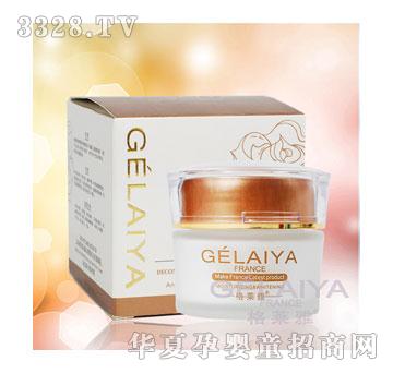 ���R�ŷ���Р�����w˪50G