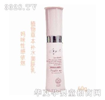 ������ֲ��ݱ��a(b��)ˮ���w��60��