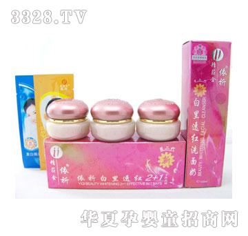 ���f����������͸�t�ڶ���