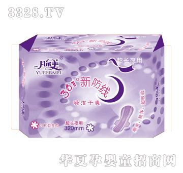 � ������Lҹ���l����20Ƭ