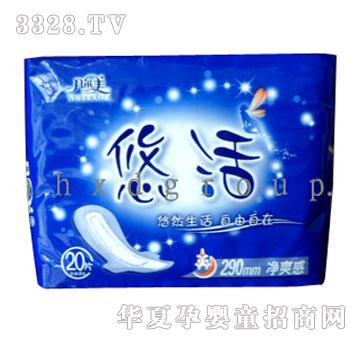 � ����ƻ��l����20Ƭ��ˬ��