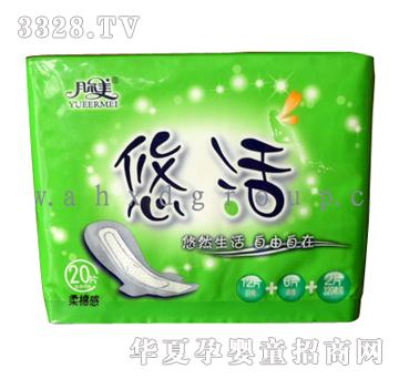 � ����ƻ��l����20Ƭ���޸�