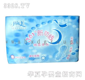 � ������Lҹ��20Ƭ�l����