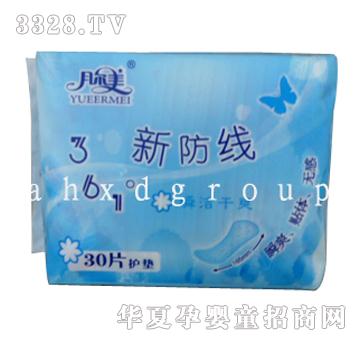 � ���˲����ˬ�o�|30Ƭ