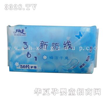 � ���˲����ˬ�o�|50Ƭ