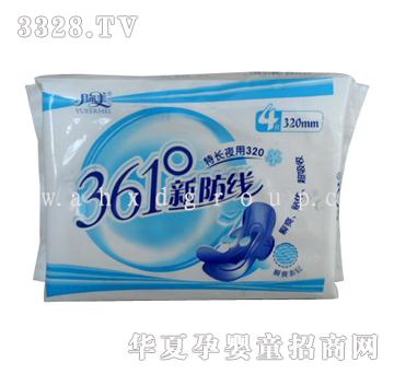 � ����؏�ҹ���l����320mm