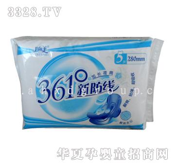 � ������Lҹ��280mm