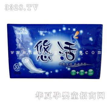 � ����ƻ��l����30Ƭ