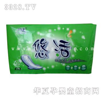 � ����ƻ��l����30Ƭ���޸�