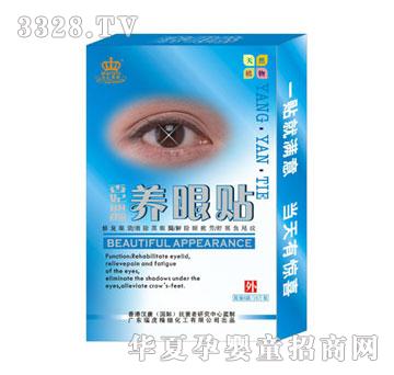 �𰲿���������B���N