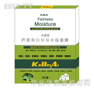 �𰲿��J�C���ױ���ˮ����Ĥ